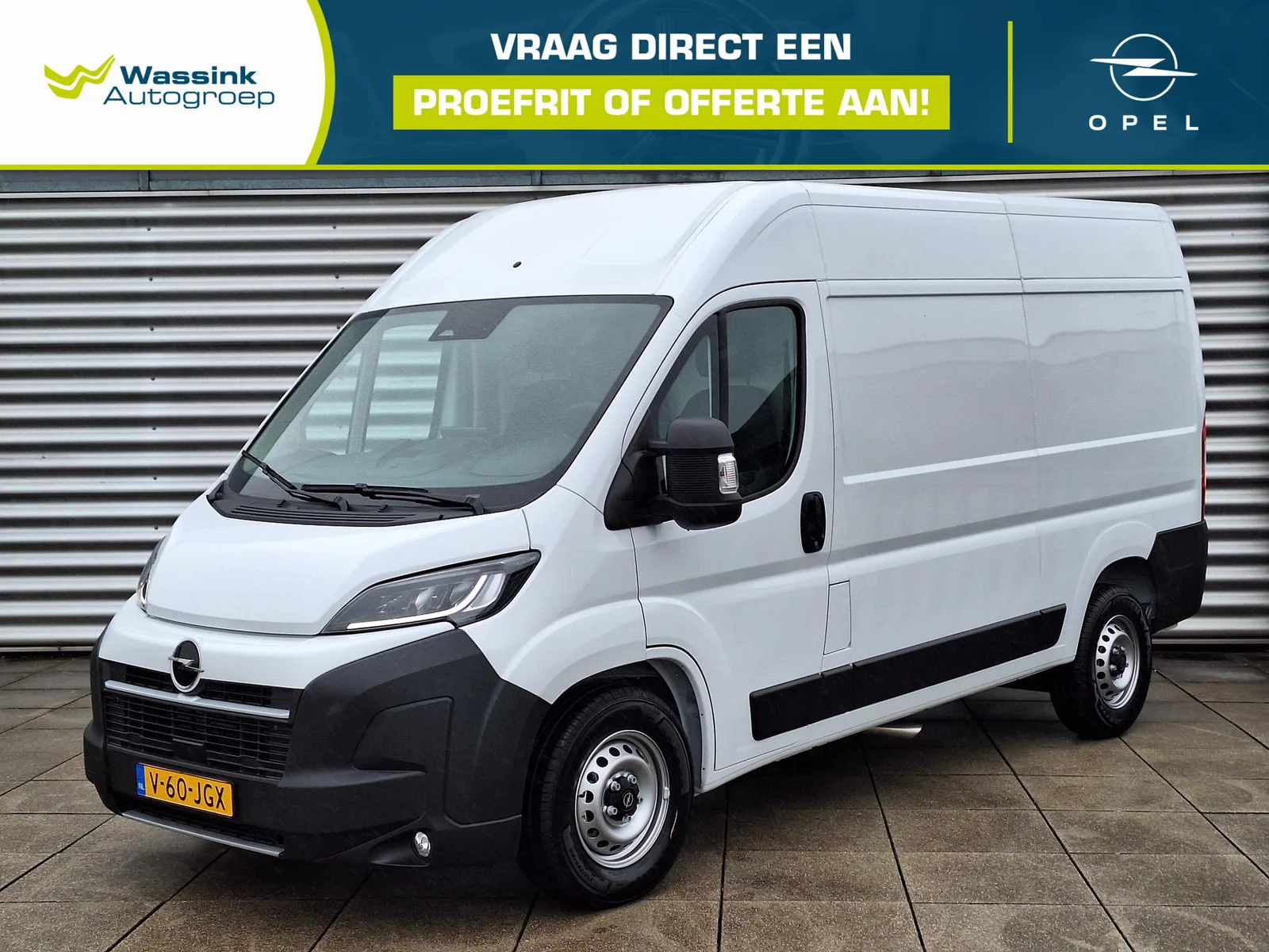 Opel Movano (2024) — foto 1