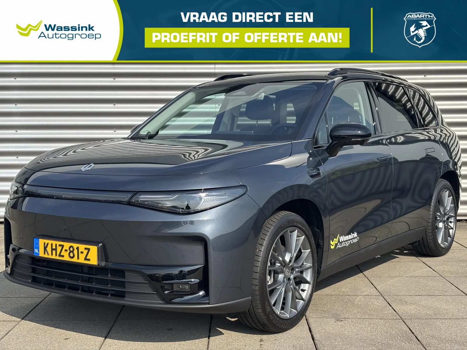 Leapmotor C10 (2026) — foto 1