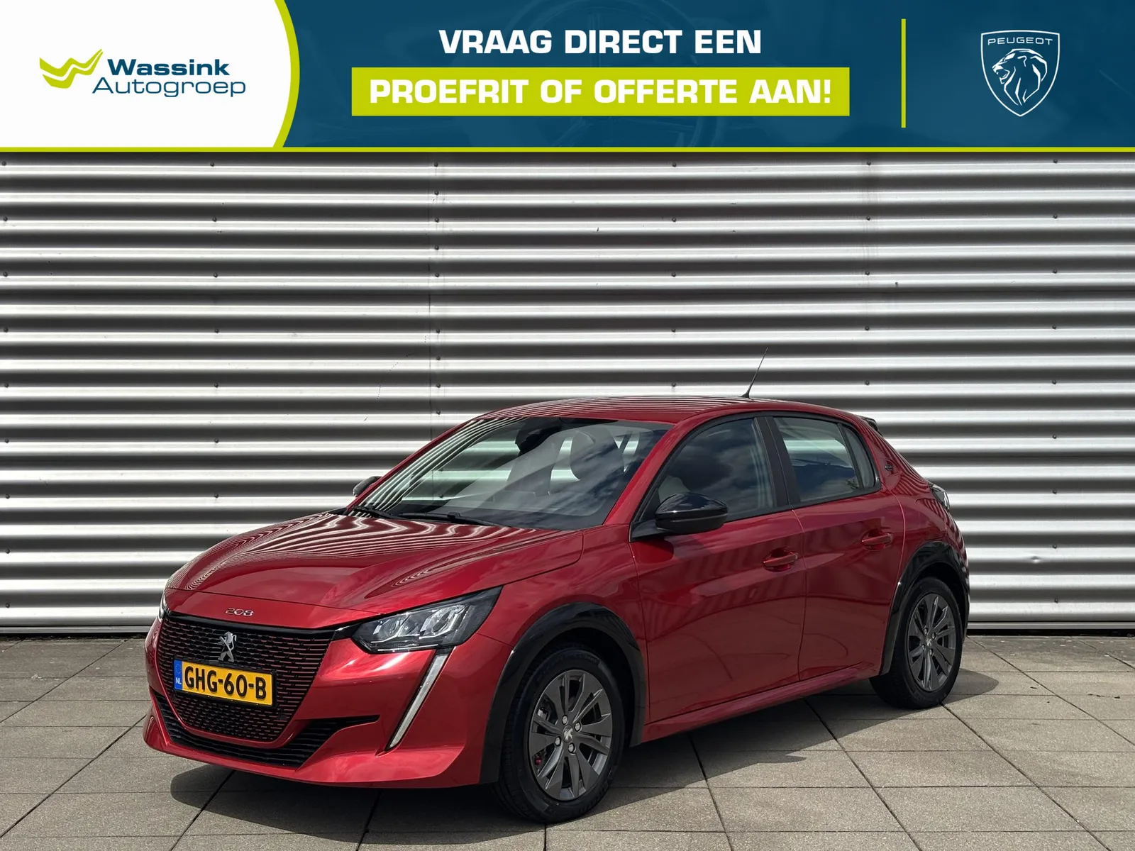 Peugeot e-208 (2023) — foto 1