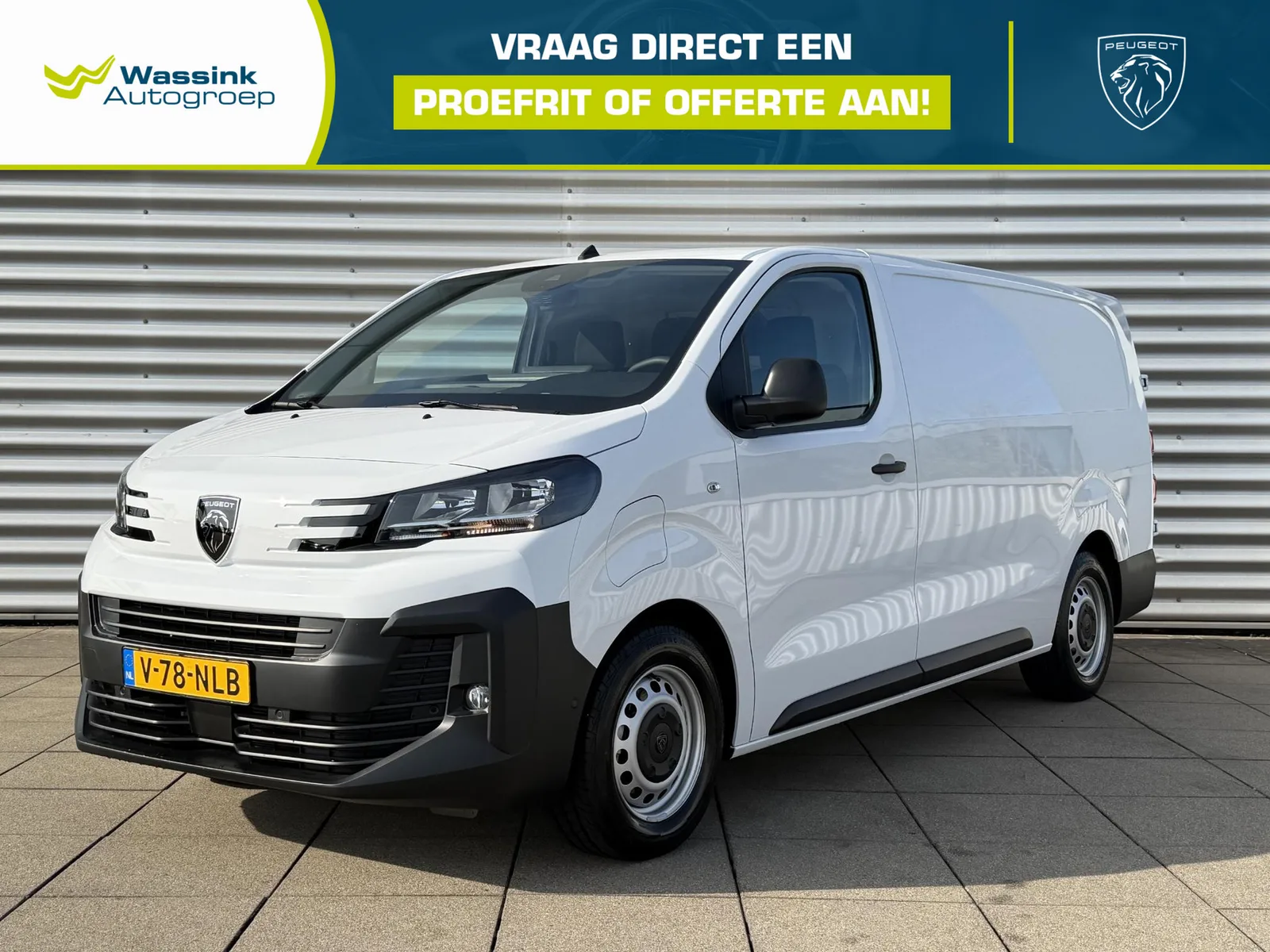 Peugeot e-Expert (2025) — foto 1