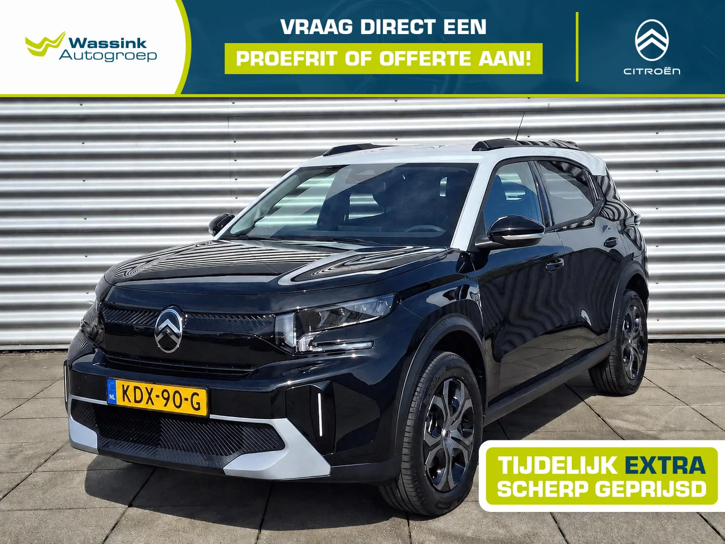 Citroën C3 Aircross (2026) — foto 1
