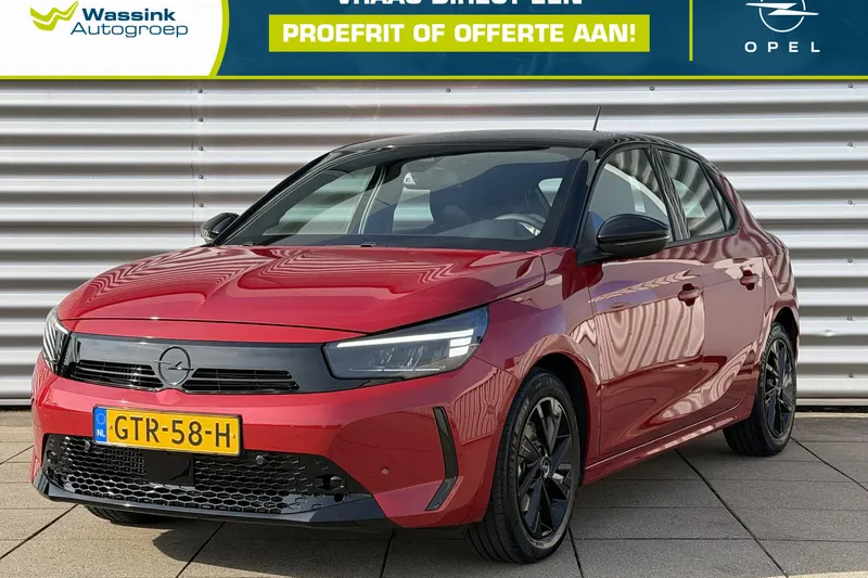 Opel Corsa (2024)