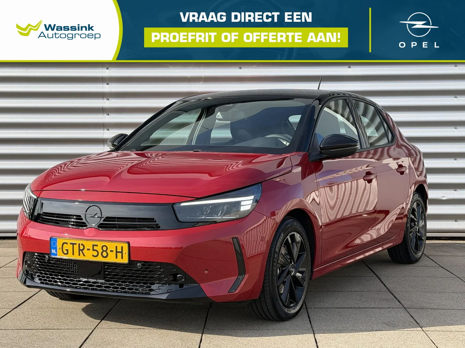 Opel Corsa (2024) — foto 1