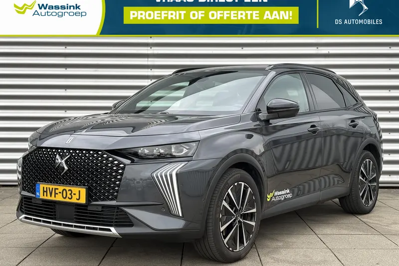 DS 7 (2025)
