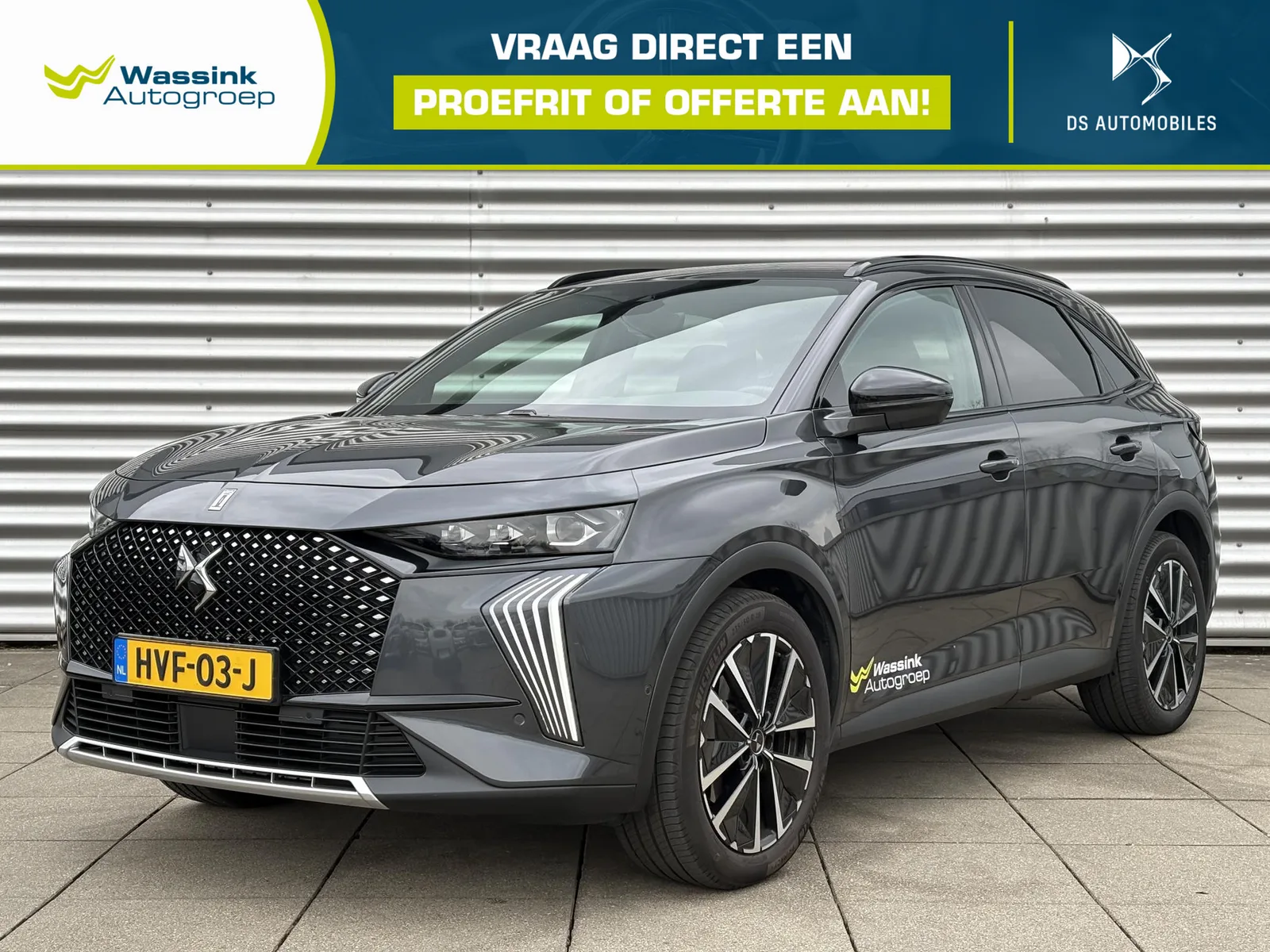 DS 7 (2025) — foto 1