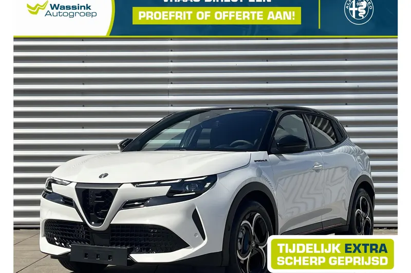Alfa Romeo Junior (2025)