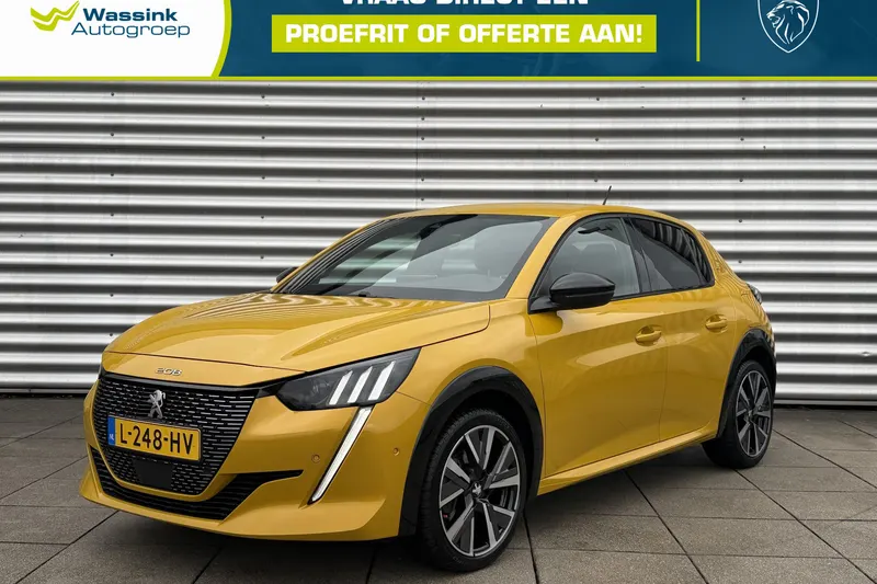Peugeot 208 (2021)