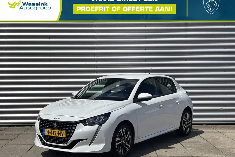 Peugeot 208 (2020)