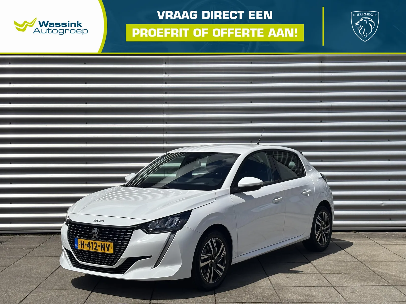 Peugeot 208 (2020) — foto 1