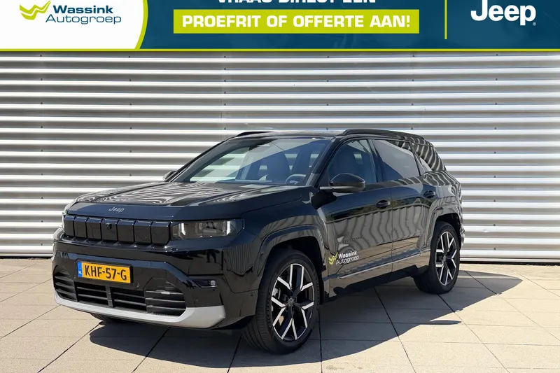 Jeep Compass (2026)