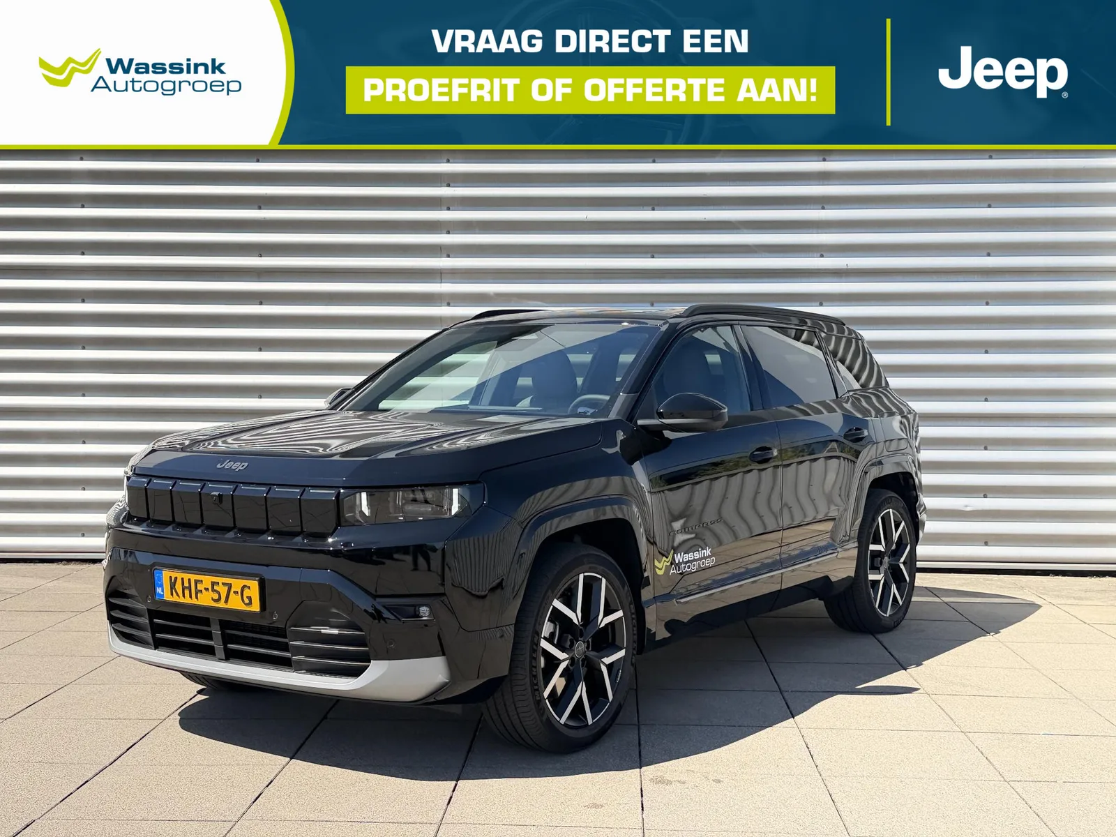 Jeep Compass (2026) — foto 1