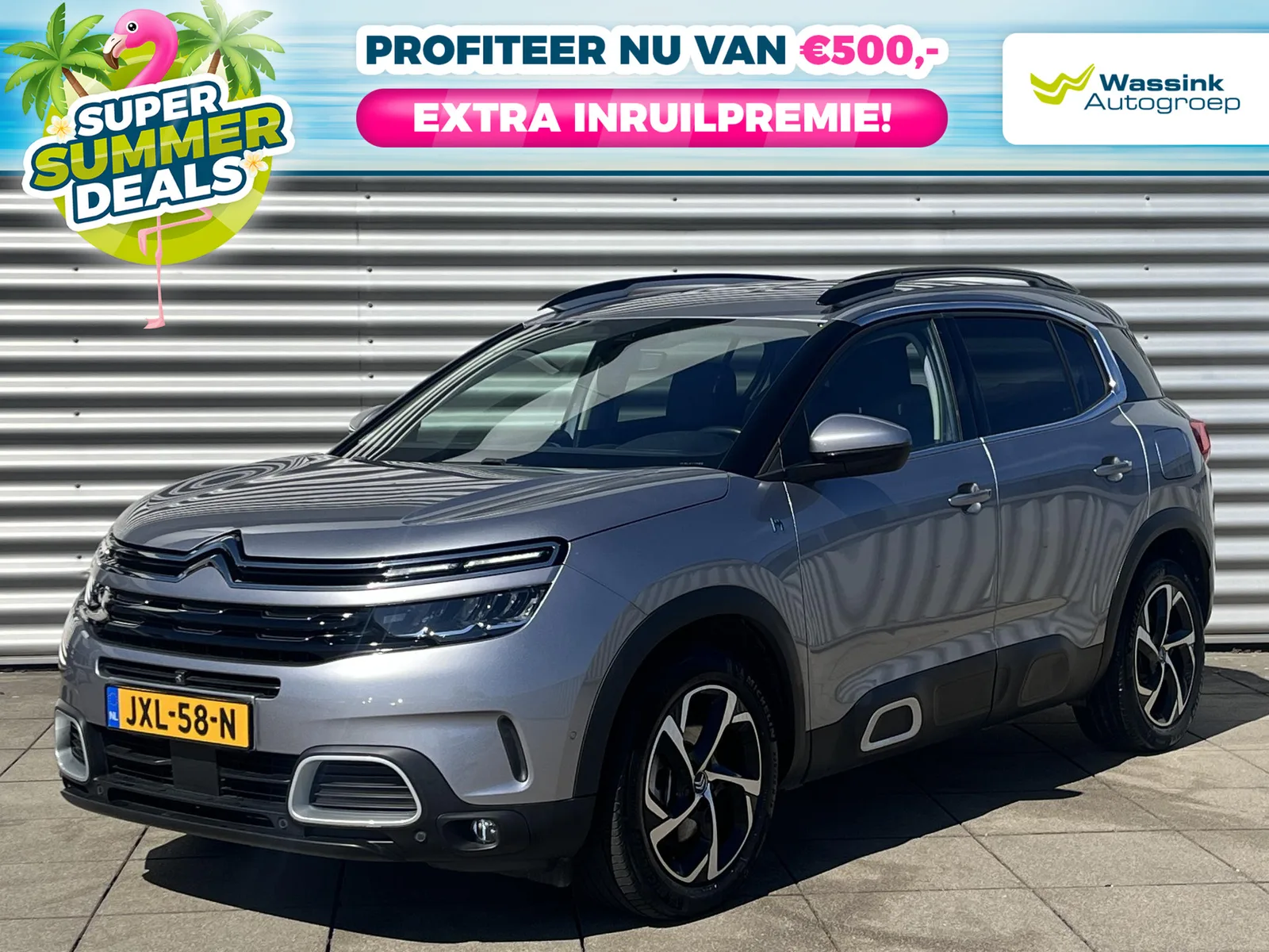 Citroën C5 Aircross (2022) — foto 1