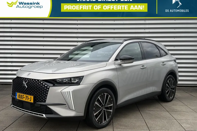 DS 7 (2025)