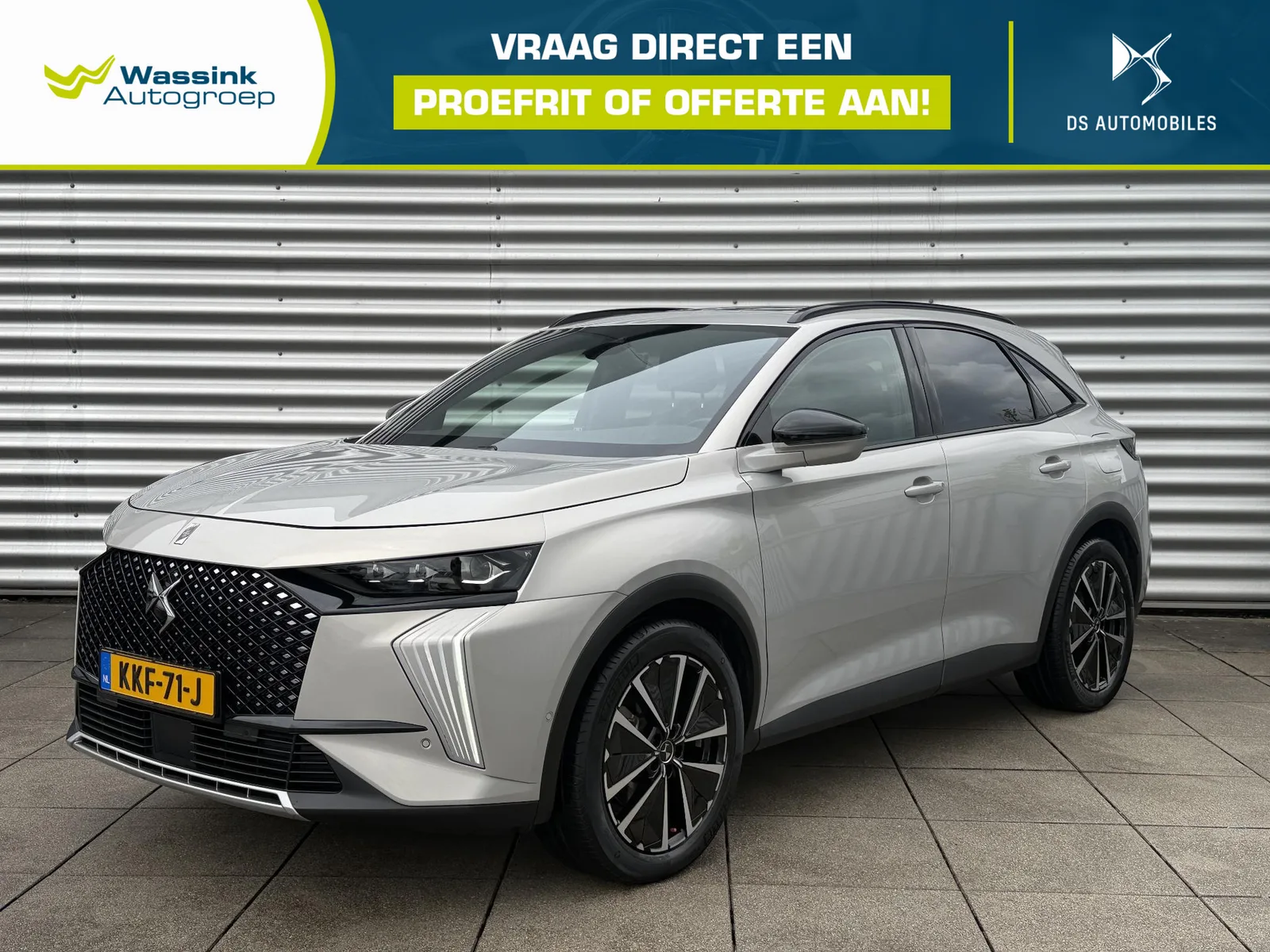 DS 7 (2025) — foto 1