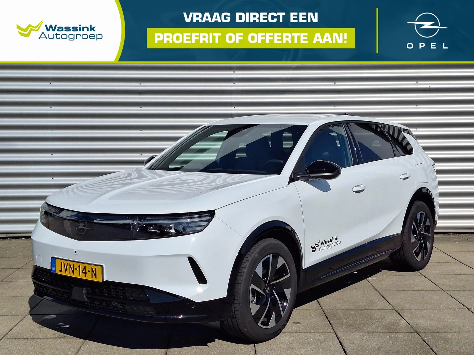 Opel Grandland (2026) — foto 1