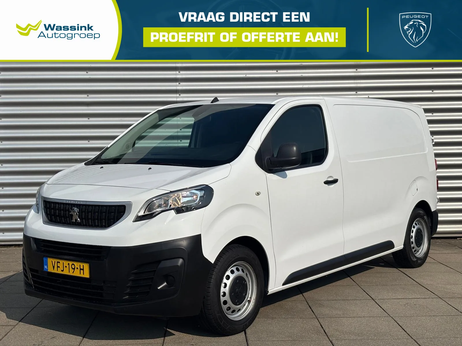 Peugeot Expert (2020) — foto 1