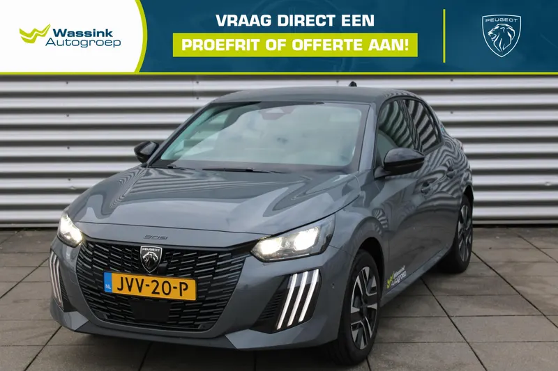 Peugeot e-208 (2026)