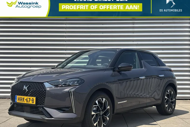 DS 3 (2025)