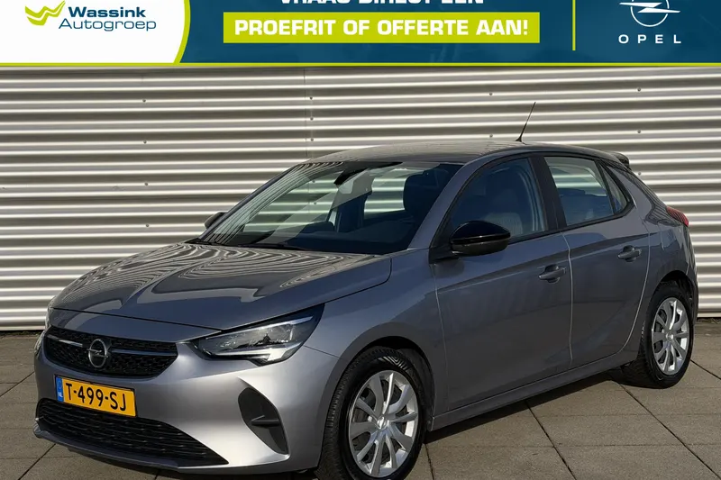 Opel Corsa (2021)