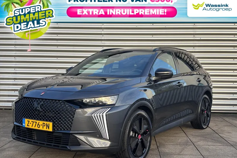 DS 7 (2024)