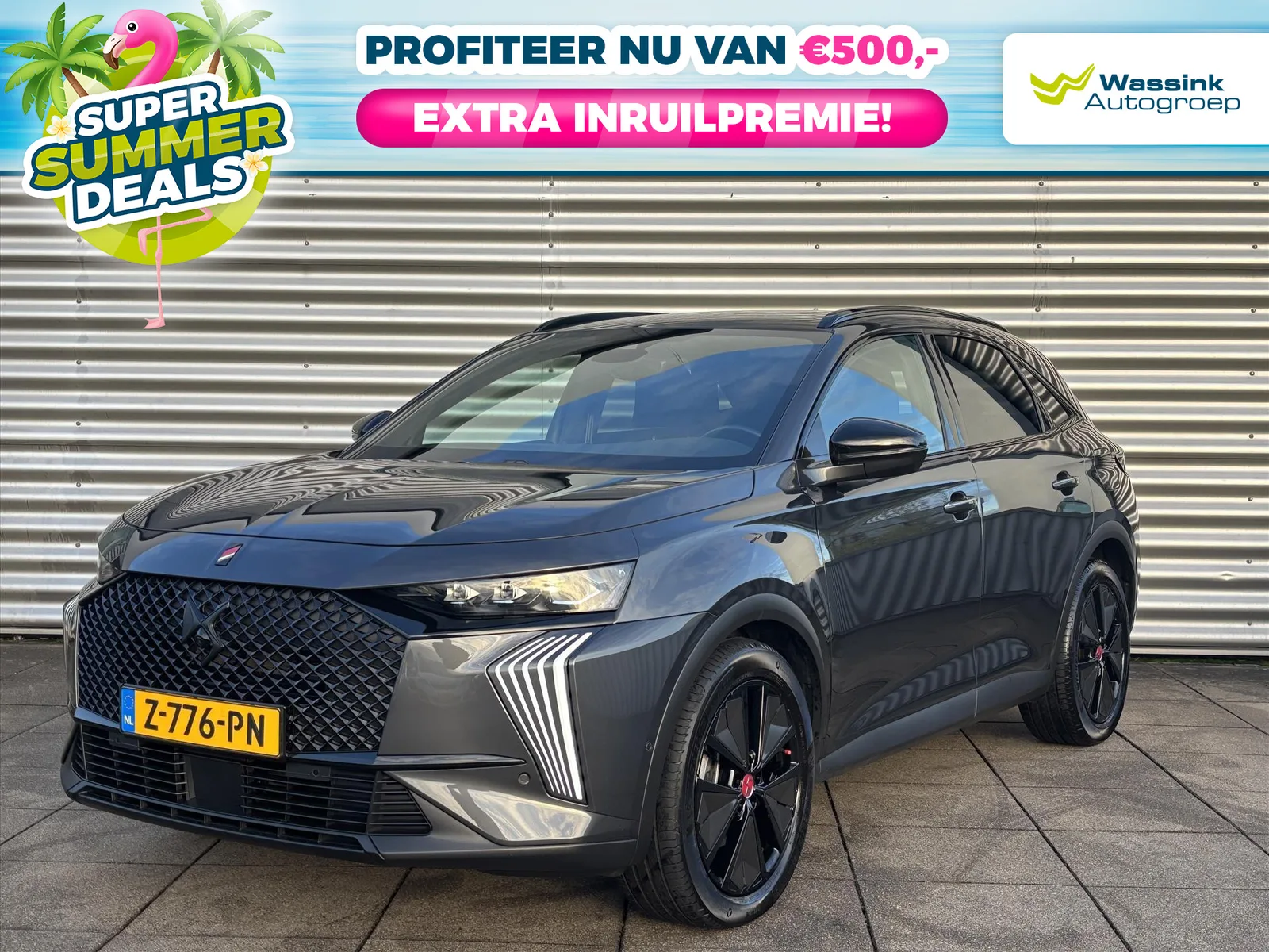DS 7 (2024) — foto 1