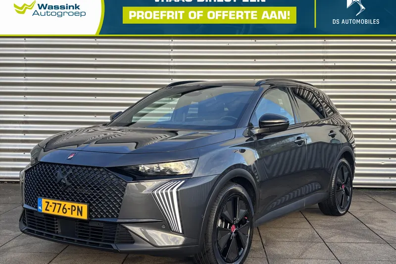 DS 7 (2024)