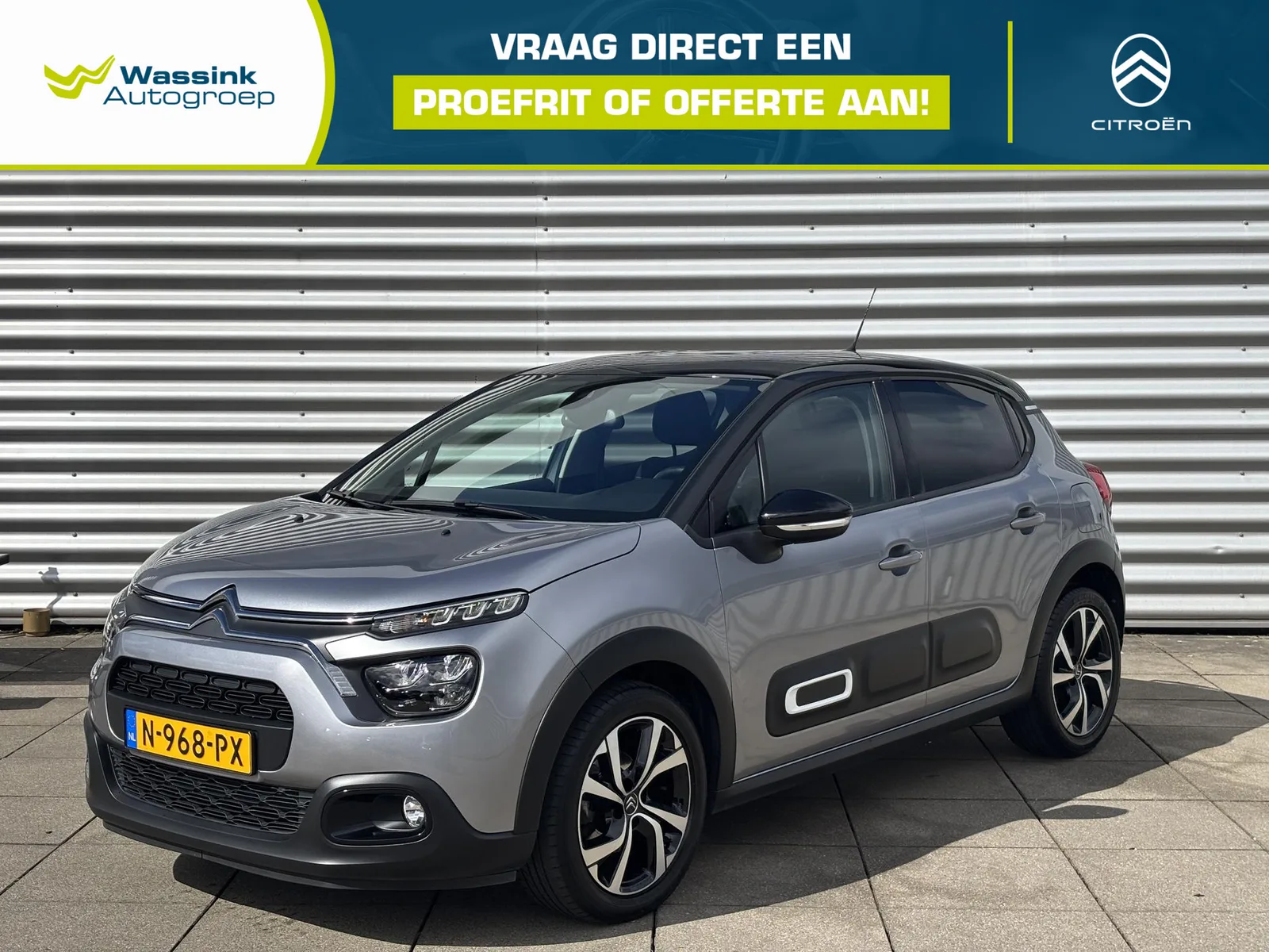 Citroën C3 (2021) — foto 1