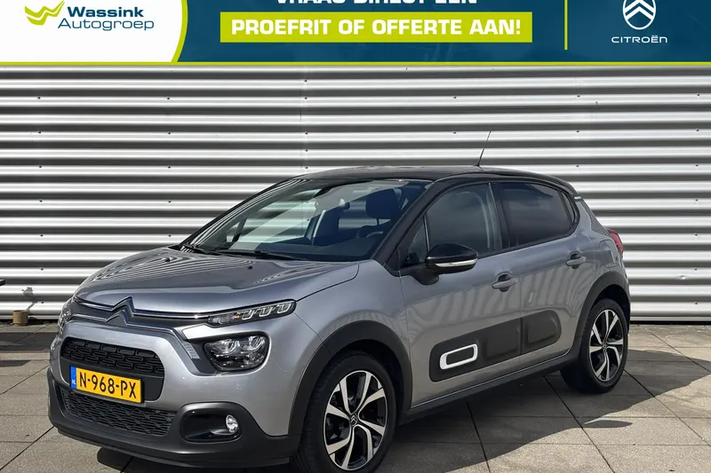 Citroën C3 (2021)