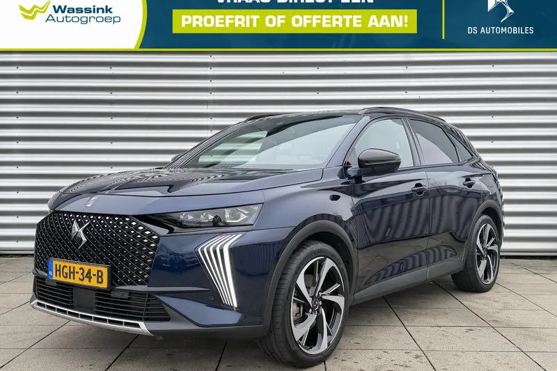 DS 7 (2025)