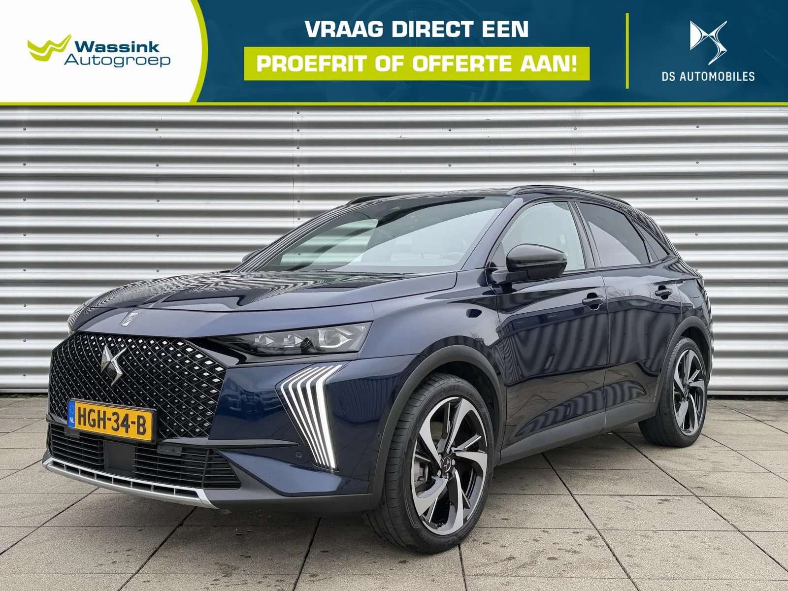 DS 7 (2025) — foto 1