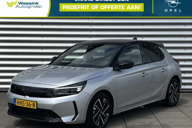 Opel Corsa (2025)