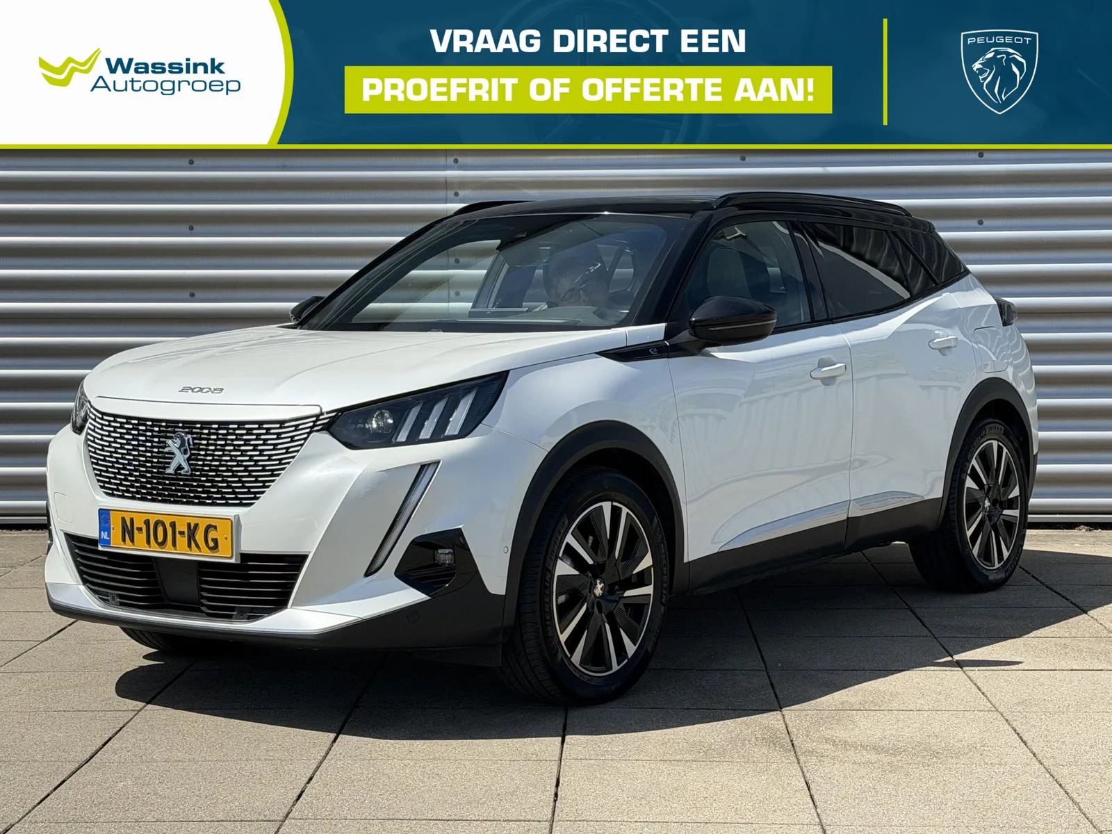 Peugeot e-2008 (2021) — foto 1