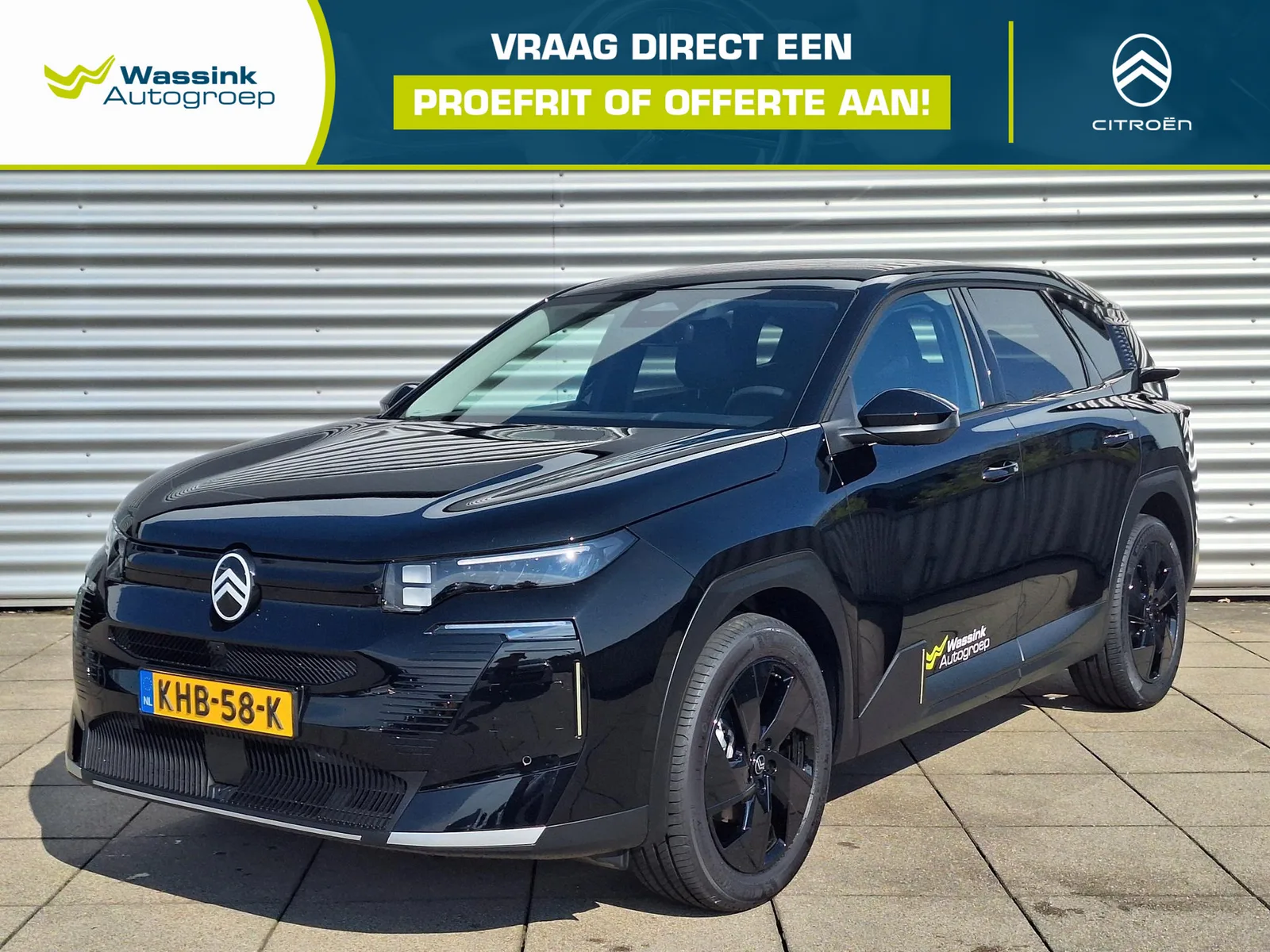 Citroën C5 Aircross (2026) — foto 1