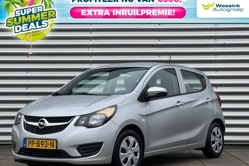 Opel Karl (2017)