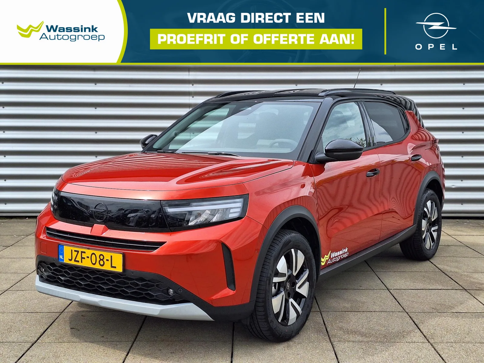 Opel Frontera (2026) — foto 1