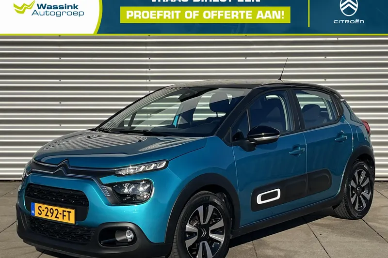 Citroën C3 (2021)