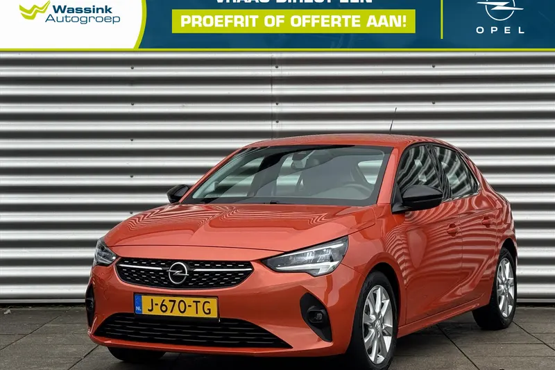 Opel Corsa (2020)