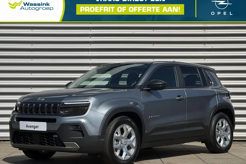 Jeep Avenger (2025)