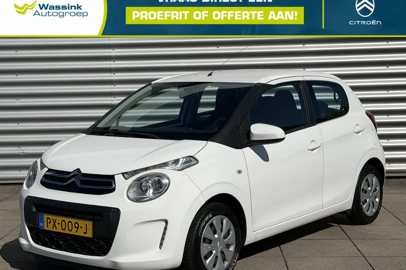 Citroën C1 (2017)