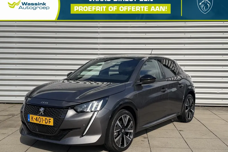 Peugeot 208 (2020)