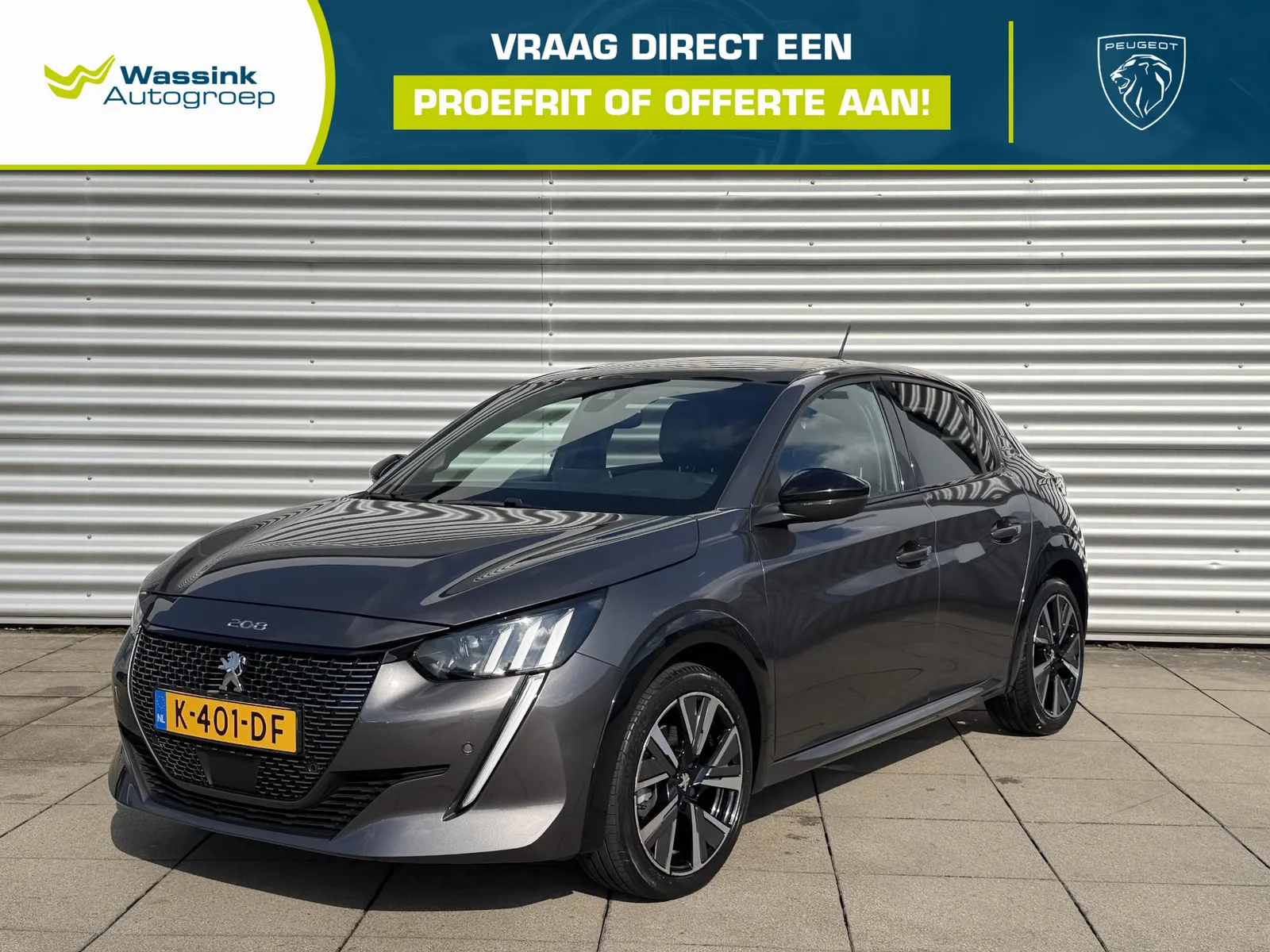Peugeot 208 (2020) — foto 1