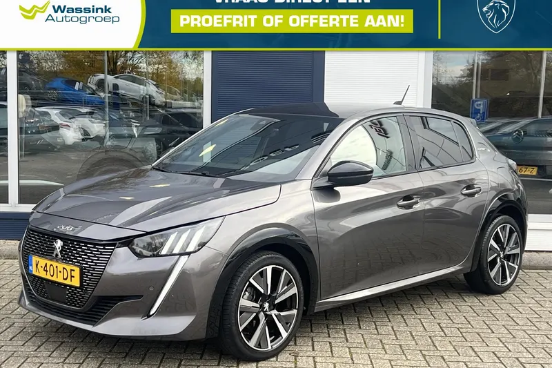Peugeot 208 (2020)