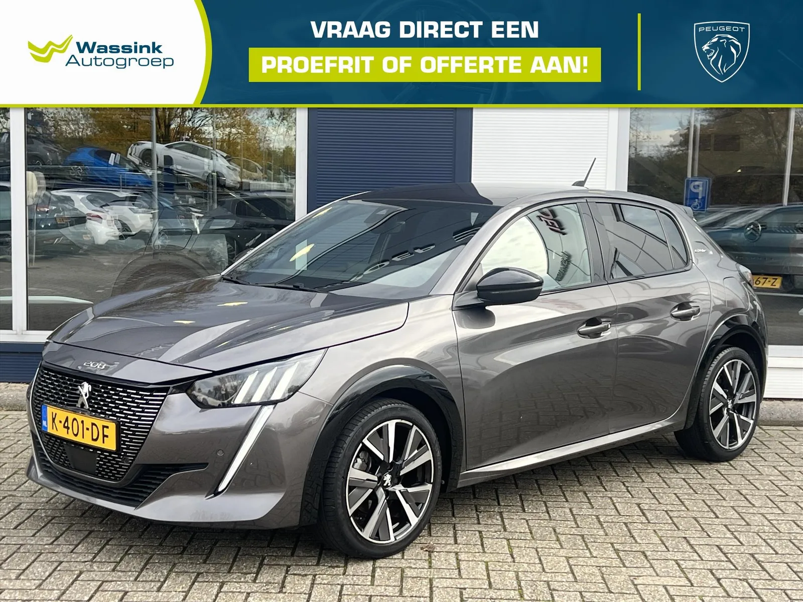 Peugeot 208 (2020) — foto 1