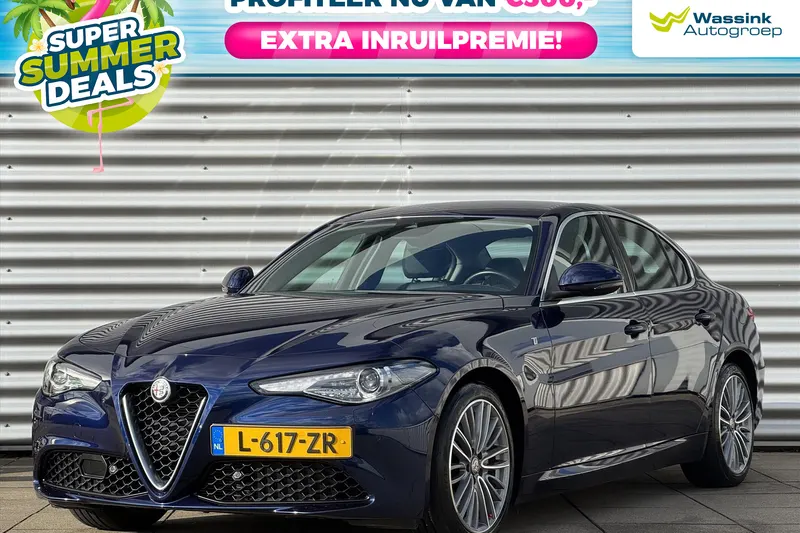 Alfa Romeo Giulia (2021)