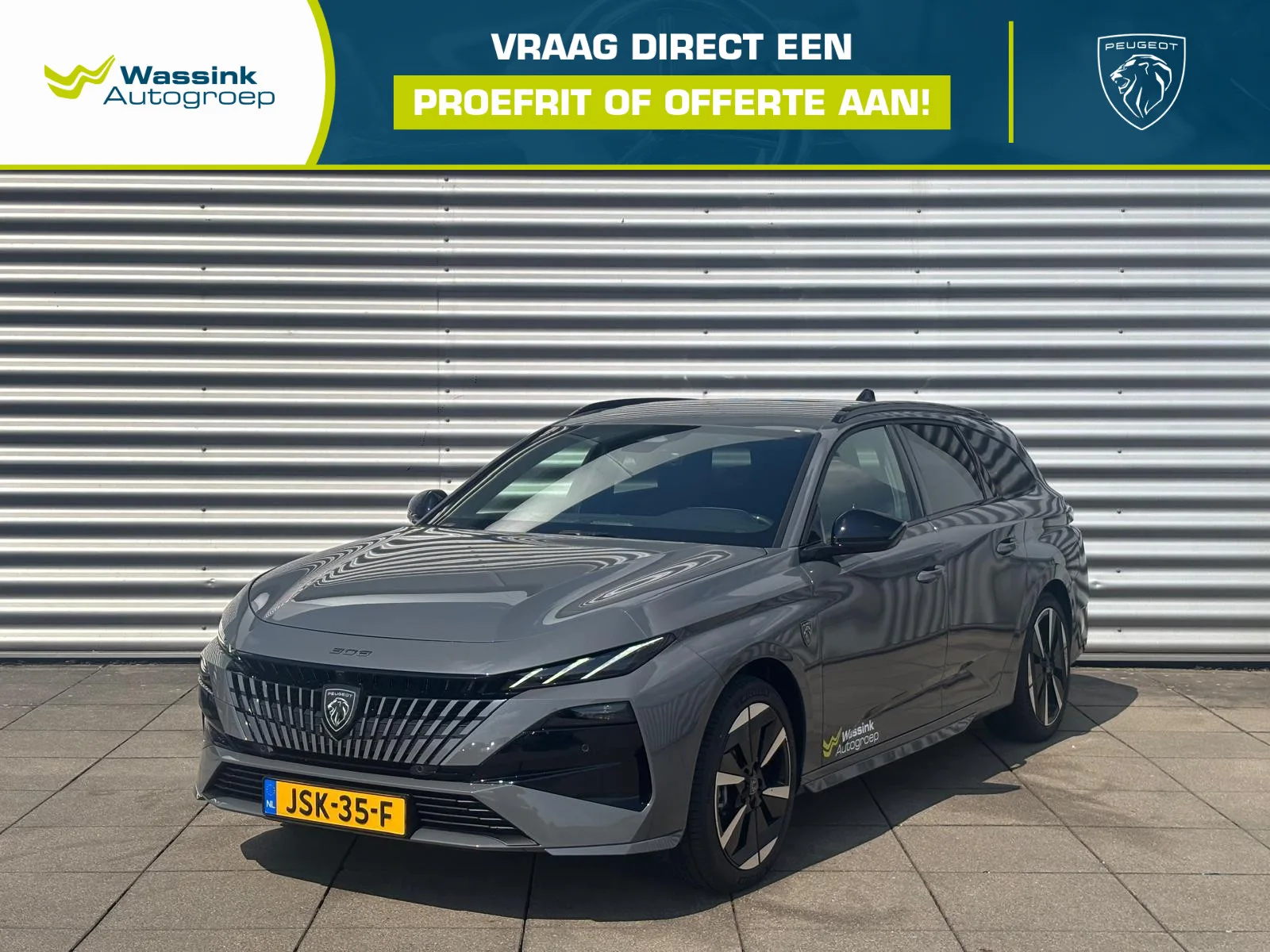 Peugeot e-308 (2025) — foto 1