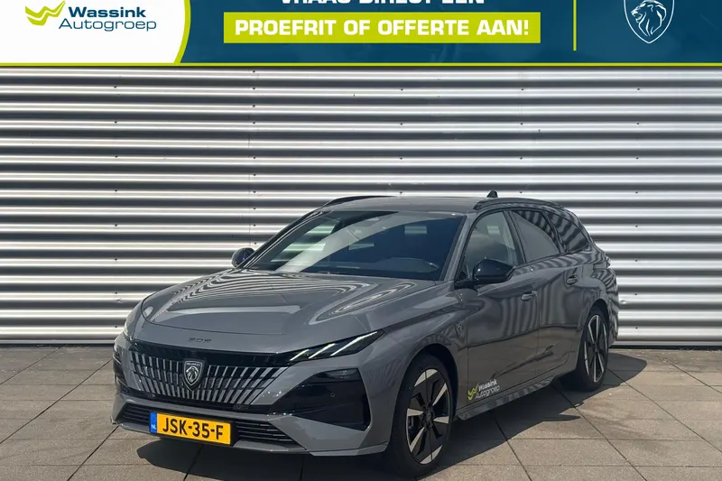 Peugeot e-308 (2025)