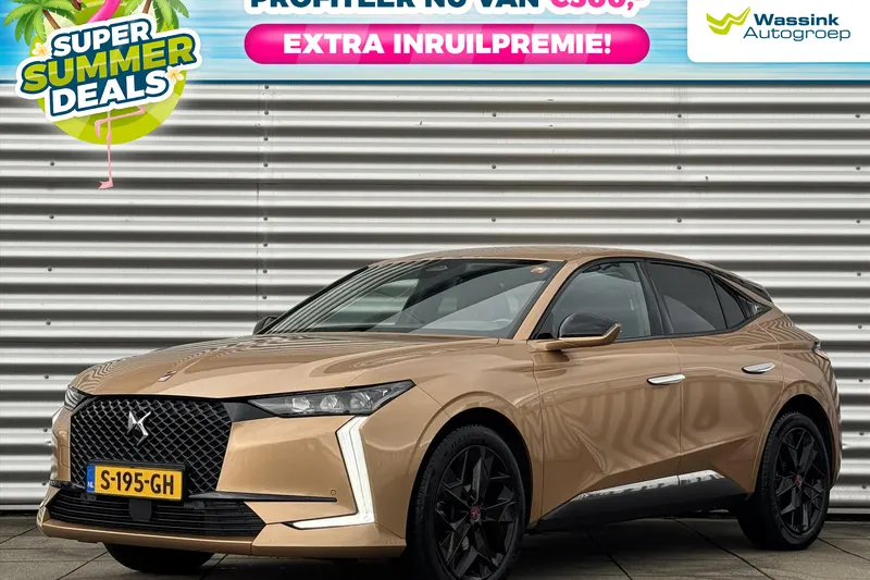 DS 4 (2022)