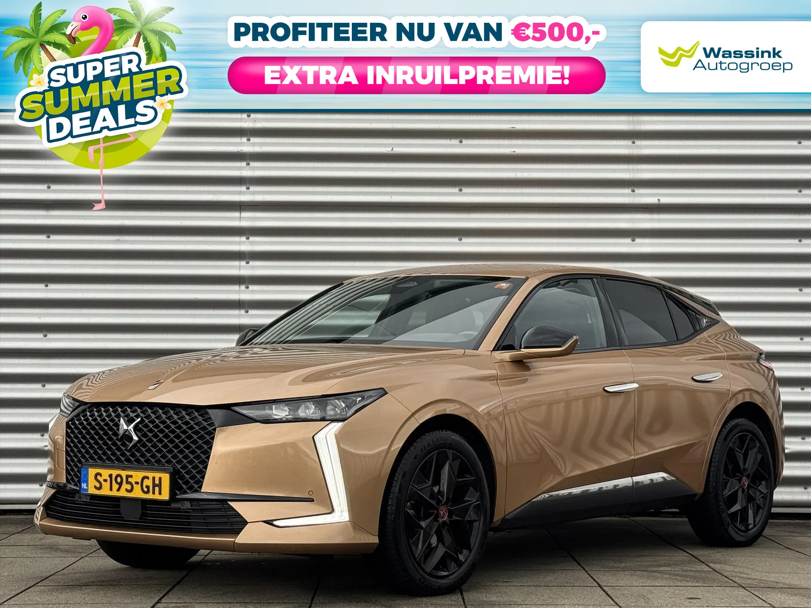 DS 4 (2022) — foto 1