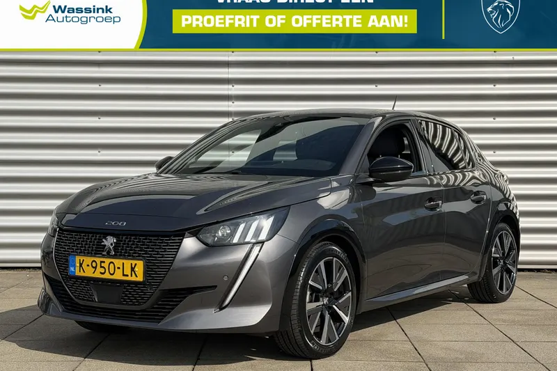 Peugeot 208 (2021)