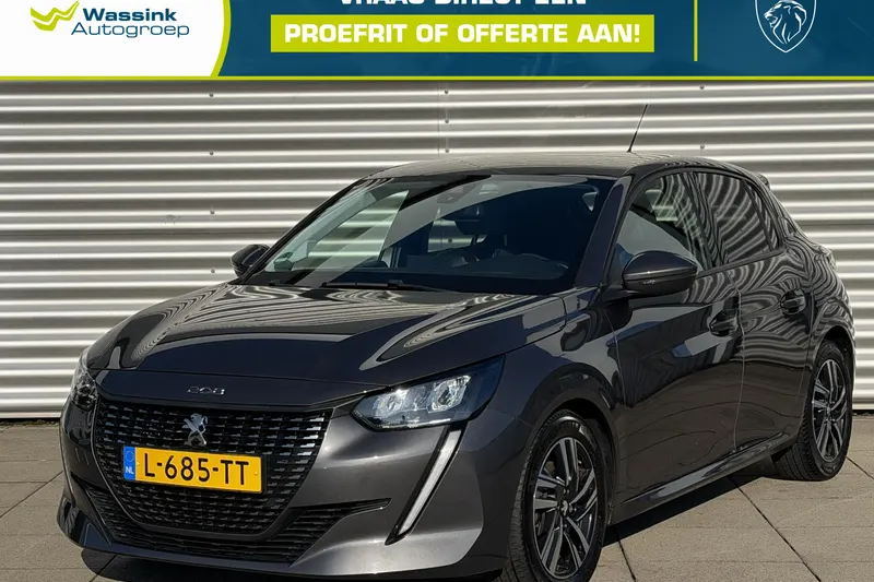 Peugeot 208 (2021)
